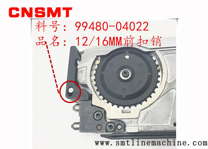 CNSMT 99480-04022, Yamaha YS24 mounter FeEDER accessories, SS section 12MM front end insurance buckle fixed pin