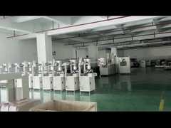 کارخانه بارگیری/فروری SMT